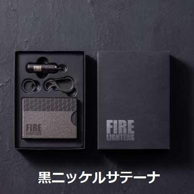 ⭐️キャンプ用品一式 Mt.SUMI Niche Box Set FIRE LIGTHERS 1箱付 キャンプ
