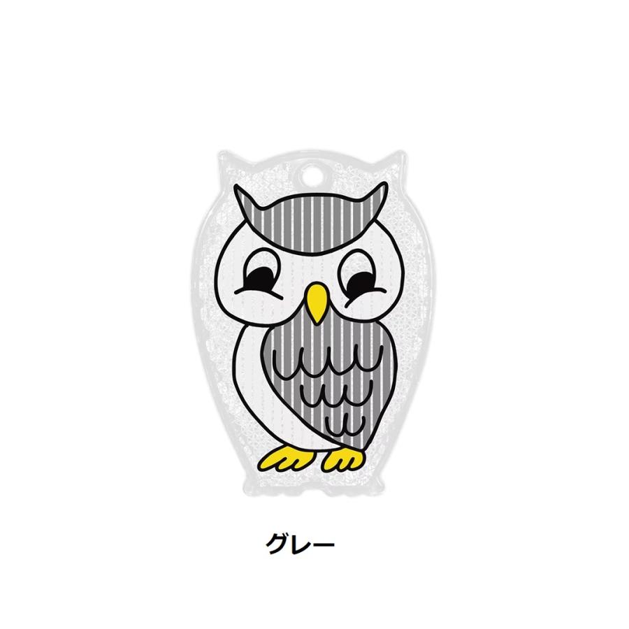DETAIL（ディテール） Owl Reflector Midori Komatsu オウル