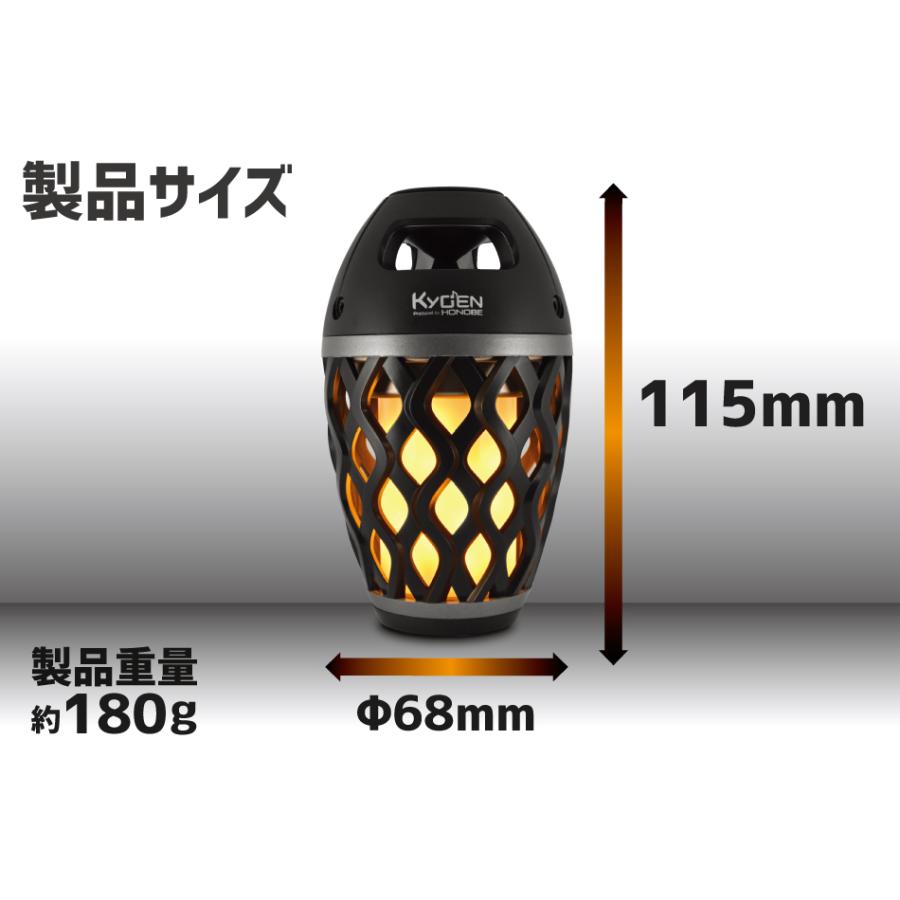 BOOS ( ブース ) Bluetooth スピーカー ” 響炎 HNB-WKS-BK 軽量 小型