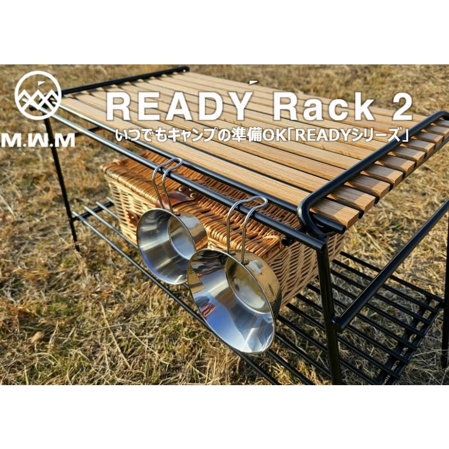 M.W.M （エムダブリューエム） READY Rack 2 レディーラック2 ラック 