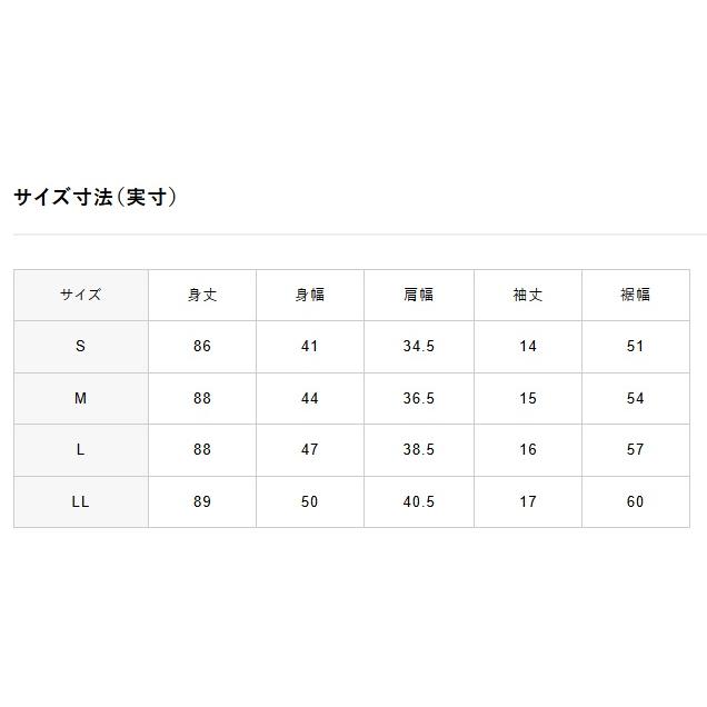 【 SALE 】LOUDMOUTH ( ラウドマウス ) レディース プレミアムカノコ 柄ワンピース ライトニングハーツ ゴルフ ゴルフウェア 可愛い 吸汗速乾 UV 接触冷感_10