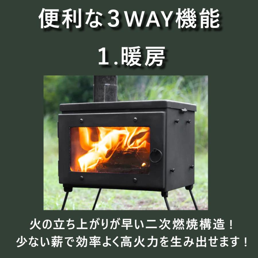 Mt.SUMI（マウントスミ） Mt.SUMI Woodstove MICRO / アウトドア薪