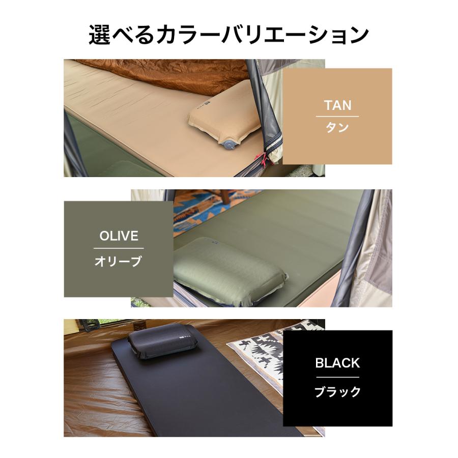 WAQ(ワック)　RELAXING CAMPMAT リラクシングキャンプマット 10cm シングル【1年保証】車中泊 キャンプ用インフレーターマット｜field-seven｜11