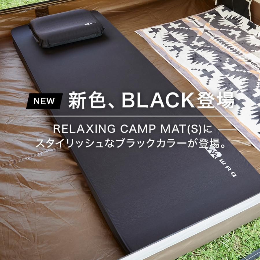 極美品!! WAQ リラクシングキャンプマット 10cm シングル 純正カバー付
