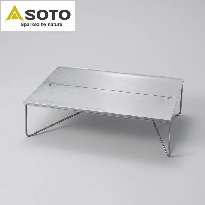 SOTO ( ソト ) フィールドホッパー Trek トレック ソロテーブル