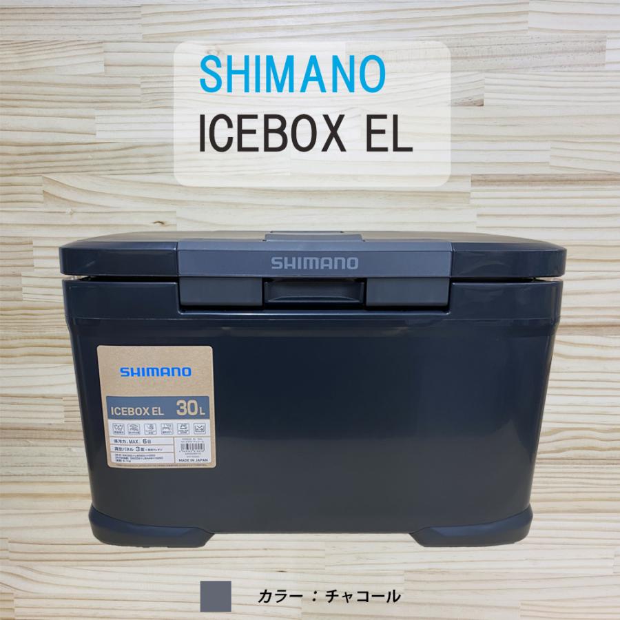 XIMAPEX(箱付き) シマノ（SHIMANO） ICE BOX EL 30リットル NX-230V クーラーボックス