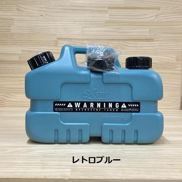ASNT ( アズント ) KEROSENCAN 2024 5L 燃料ボトル タンク 燃料タンク