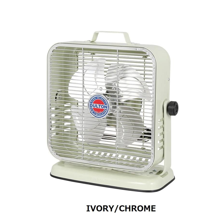 DULTON BREEZE エアーサーキュレーター 本体(ホワイト) DULTON（ダルトン） AIR CIRCULATOR エアー サーキュレーター 送風機