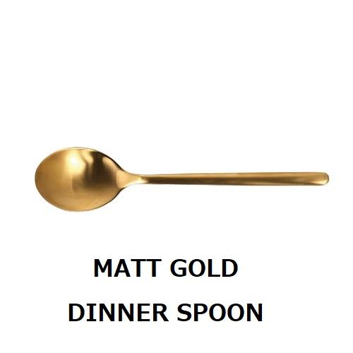 DULTON（ダルトン） SVELTE CUTLERY スヴェルト カトラリー 食器