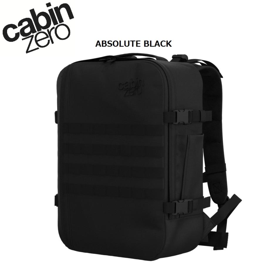 cabin zero（キャビンゼロ） ミリタリーバックパック MILITARY