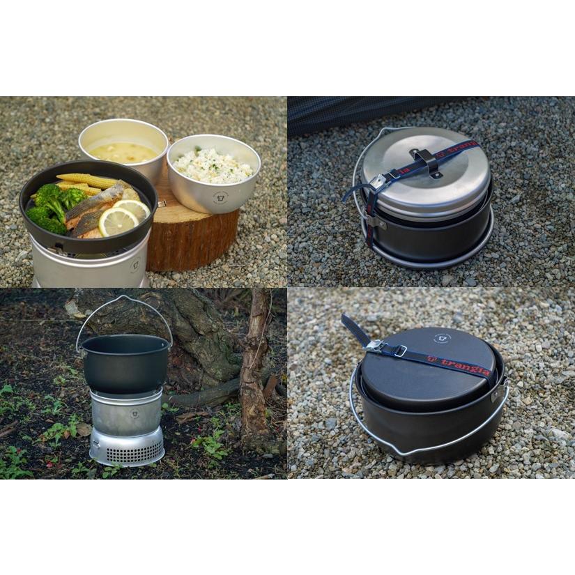 Trangia（トランギア） （ トランギア ）ストームクッカーS・ブラック