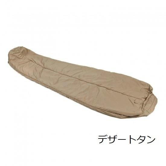 Snugpak（スナグパック） 【 SALE 】Snugpak スペシャル フォース 1