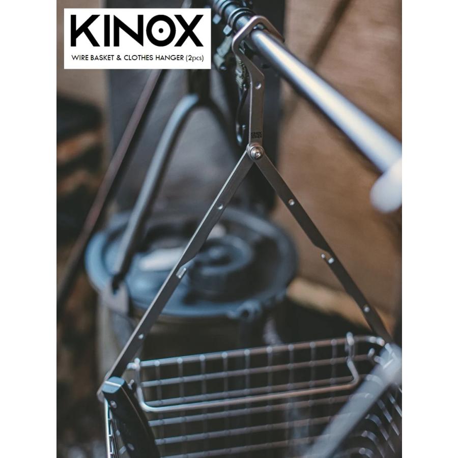 SALE 】KINOX (キノックス) WIRE BASKET & CLOTHES HANGER (2pcs