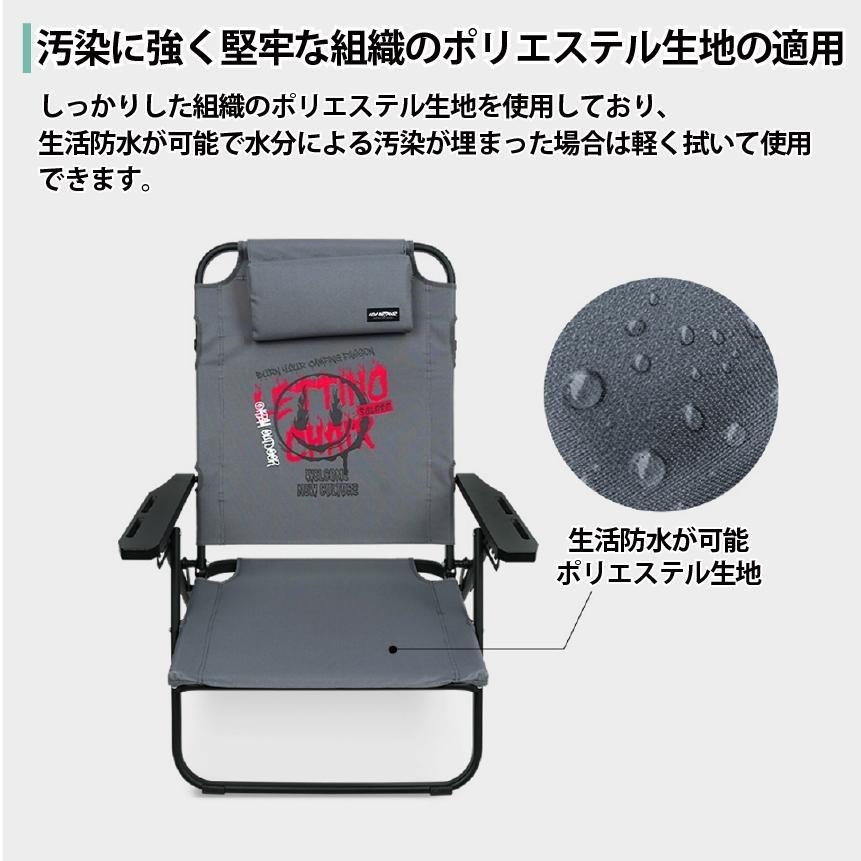 KZM OUTDOOR OUTDOOR（カズミ アウトドア）レティーノチェア