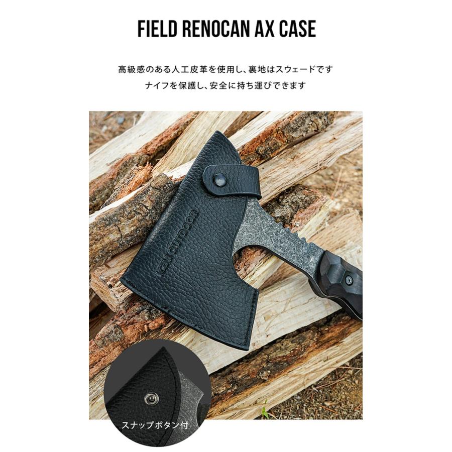 KZM OUTDOOR（カズミ アウトドア） フィールドレノカンアックス