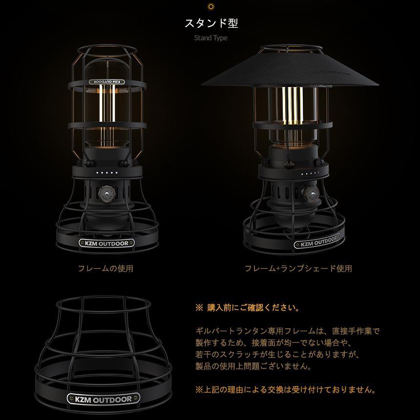 ✳︎ peak✳︎ &CAMPランタン ブラック HOME&CAMPランタン ブラック| スノーピーク(Snow Peak)