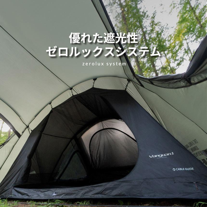 KZM OUTDOOR（カズミ アウトドア） 【 SALE 】ヴァンガード(kzm