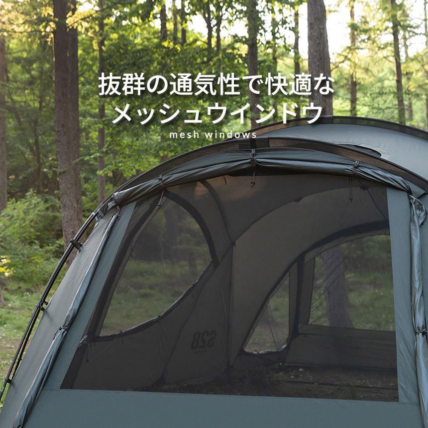 KZM OUTDOOR（カズミ アウトドア） 【 SALE 】ヴァンガード(kzm