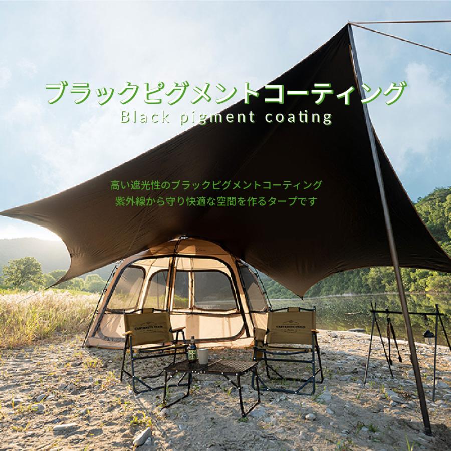 KZM OUTDOOR OUTDOOR(カズミ アウトドア)ワイルドフィールド KZM OUTDOOR OUTDOOR(カズミ アウトドア)ワイルドフィールド