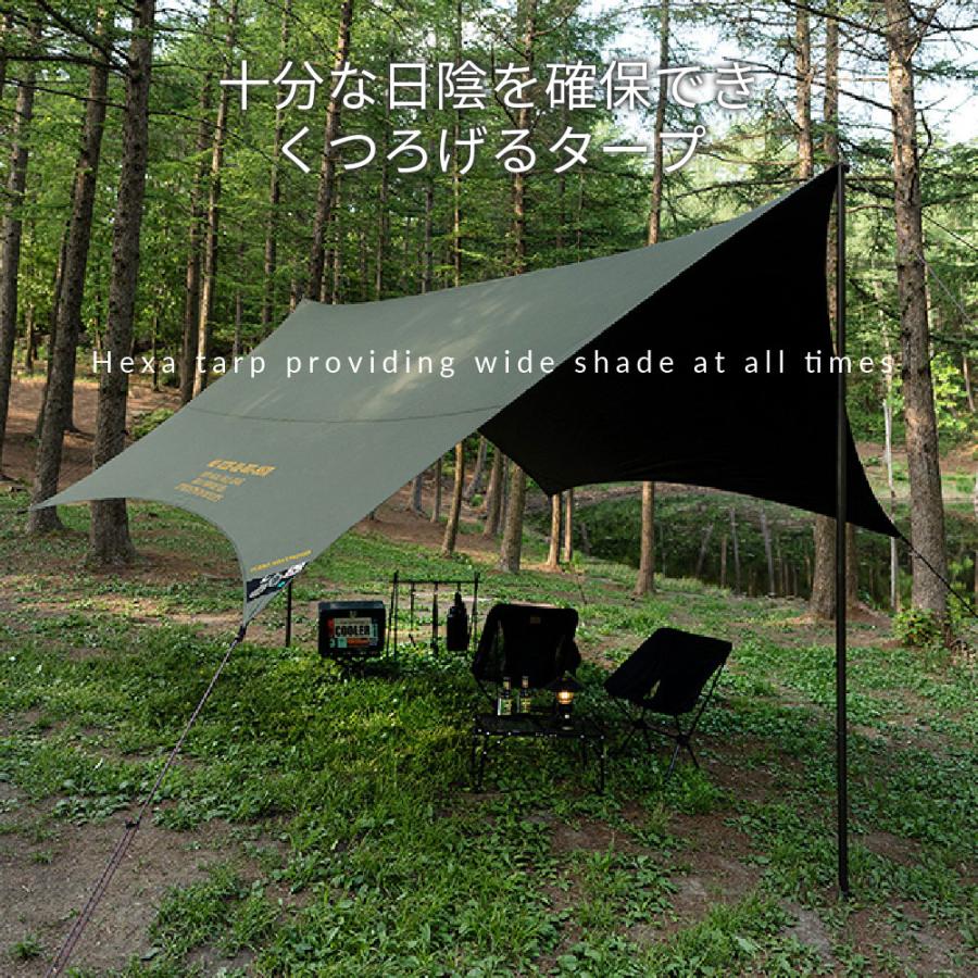 KZM OUTDOOR OUTDOOR(カズミ アウトドア)ワイルドフィールド KZM OUTDOOR OUTDOOR(カズミ アウトドア)ワイルドフィールド