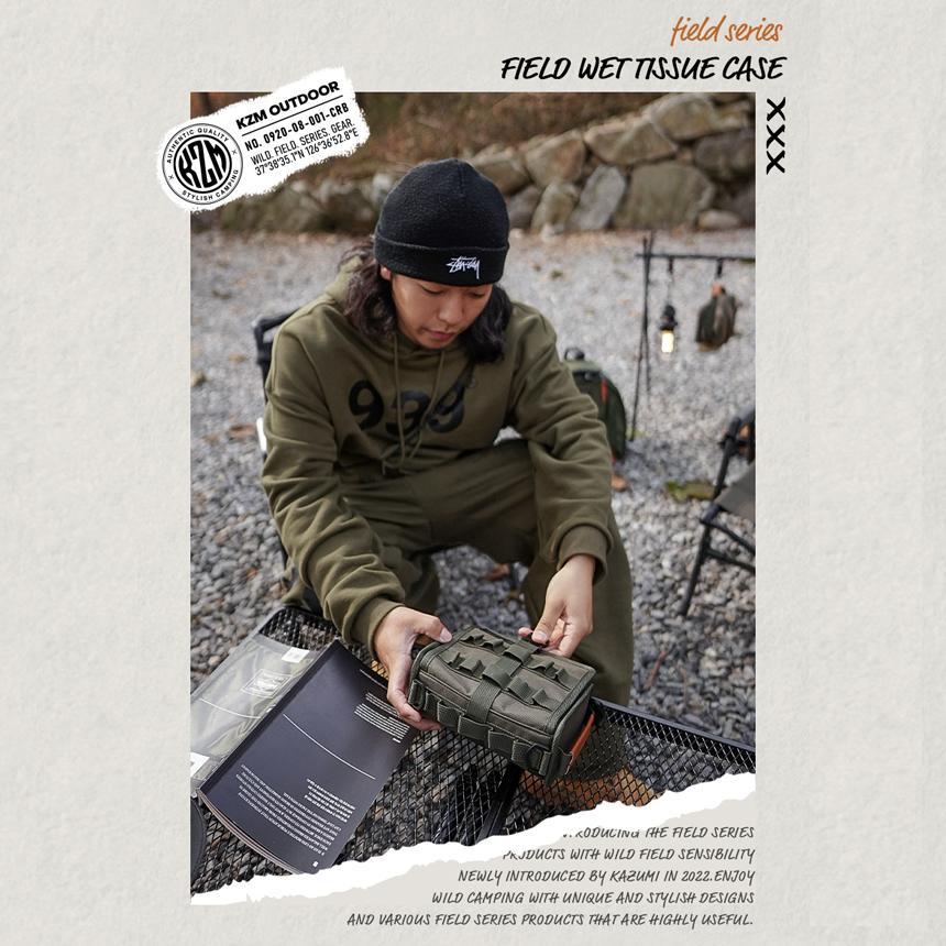 KZM OUTDOOR（カズミ アウトドア） フィールドウェットティッシュ