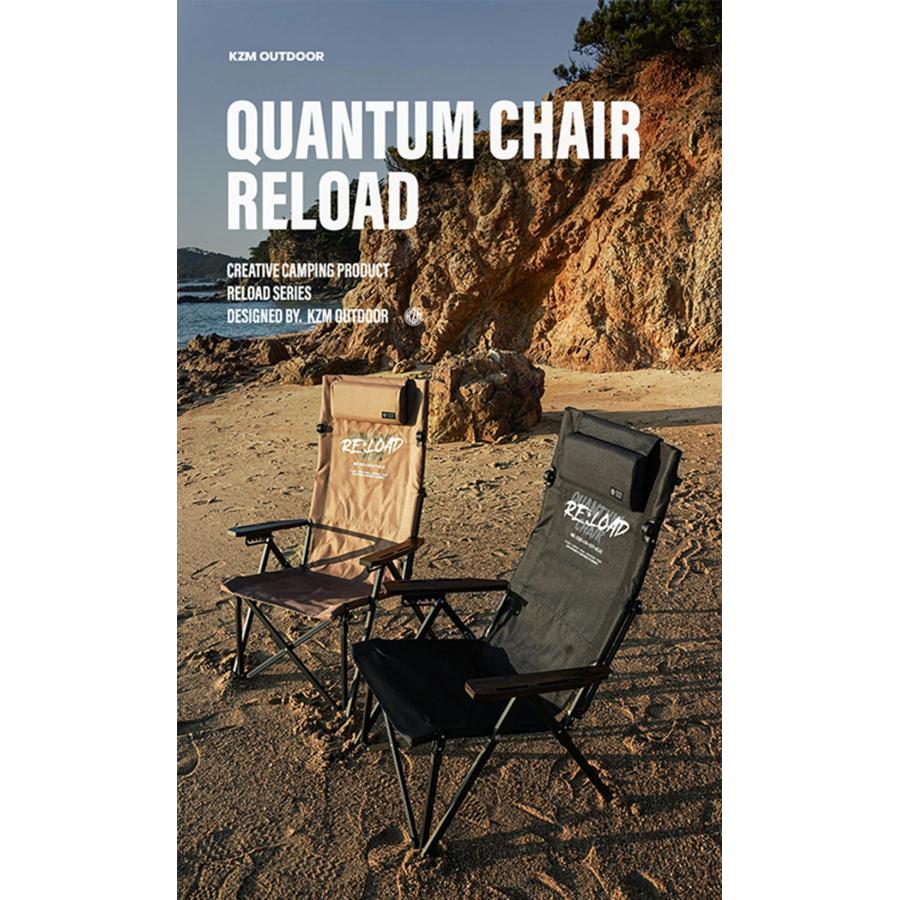 kzm outdoor クォンタムチェアリロード　ブラック Amazon.co.jp: KZM カズミ クォンタムチェアリロード アウトドア