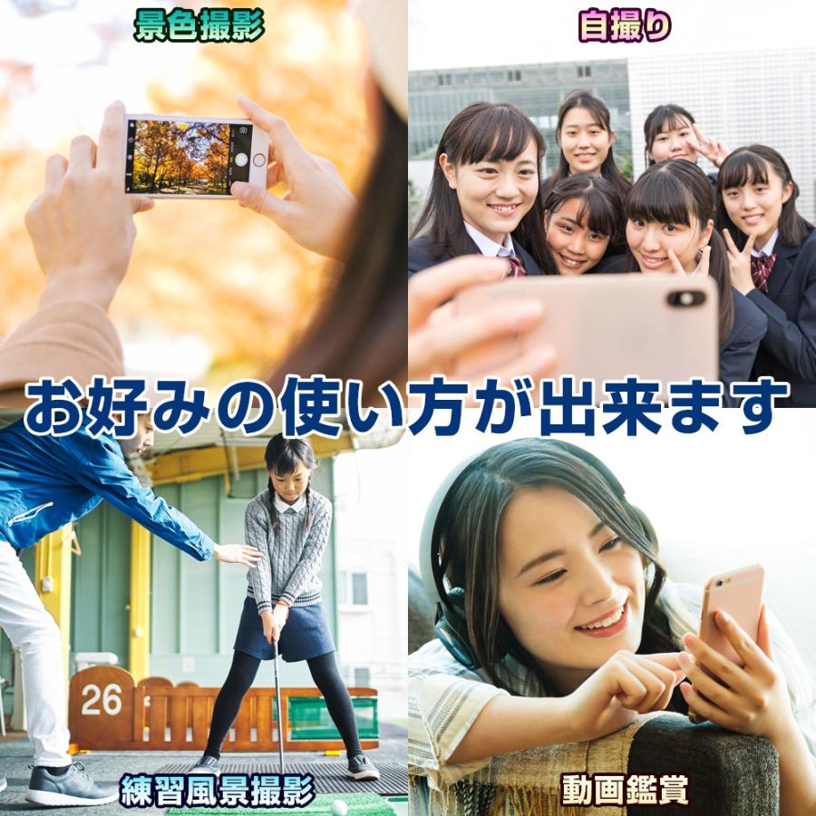 携帯用 スマホ三脚 スマホスタンド 360 調節可能 自撮り棒 軽量 小型 コンパクト 多機種対応 ブルー 265 Field Ship 通販 Yahoo ショッピング