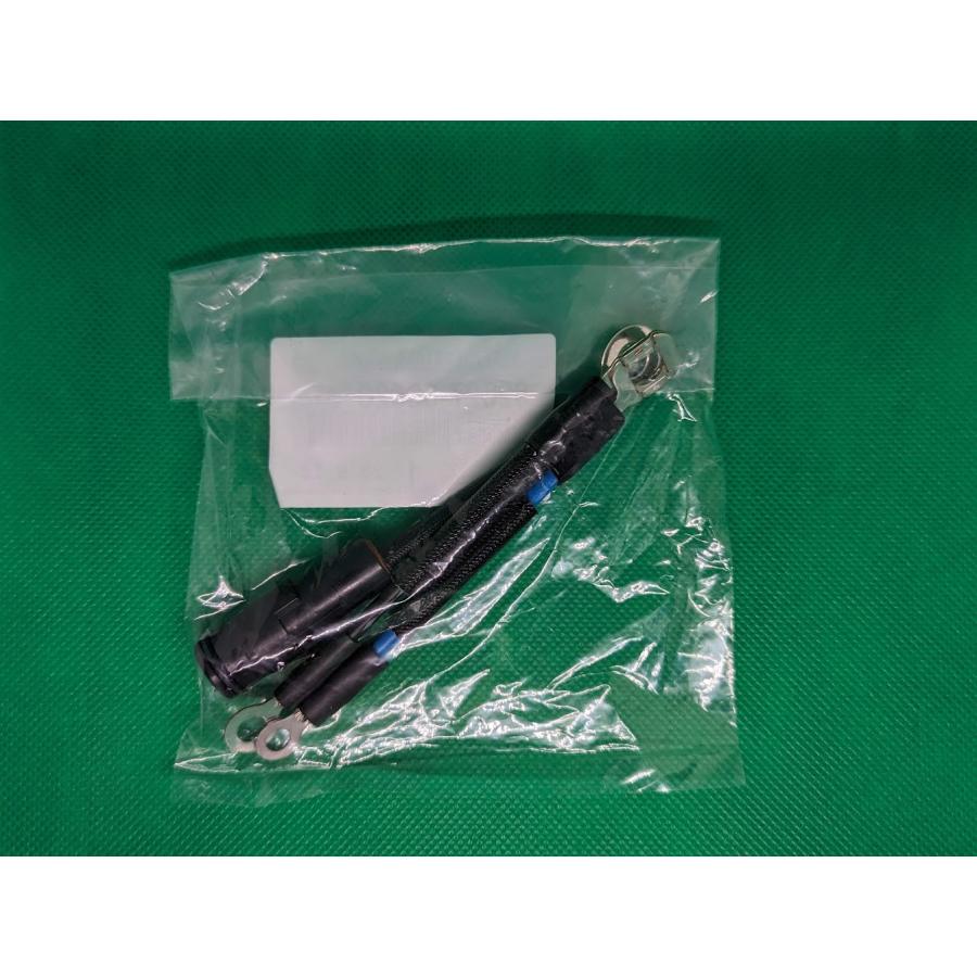 ヒュージブルリンク ランクル70 純正品 品番82627-60020 : FIELD