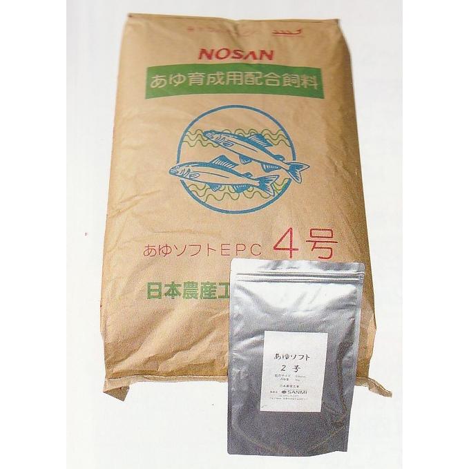 【予約販売のみ】アユソフト[2kg]3号1mm　 | 