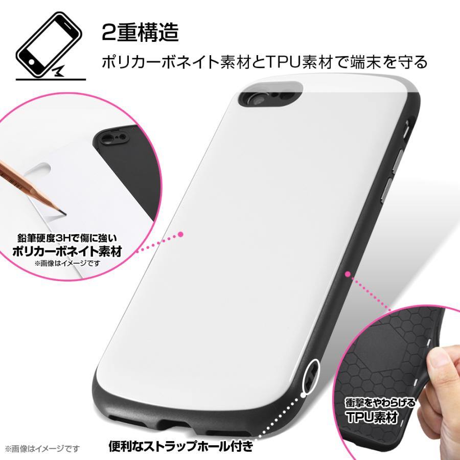 Iphone Se 第3世代 5g 第2世代 Iphone 8 Iphone 7 ムーミン ケース Outdoor アウトドア Iphone Se3 Se2 耐衝撃 ストラップホール付き カバー In Ap24ac4 フィールドブルー 通販 Yahoo ショッピング