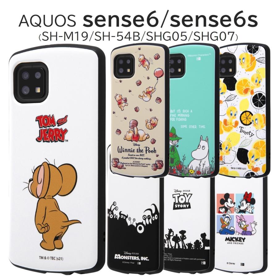 Aquos Sense 6 6s ケース ディズニー トムとジェリー ムーミン キャラクター ストラップ ホール 付き Sense6 Sh 54b Shg05 耐衝撃 ケース In Daqse6ac4 フィールドブルー 通販 Yahoo ショッピング
