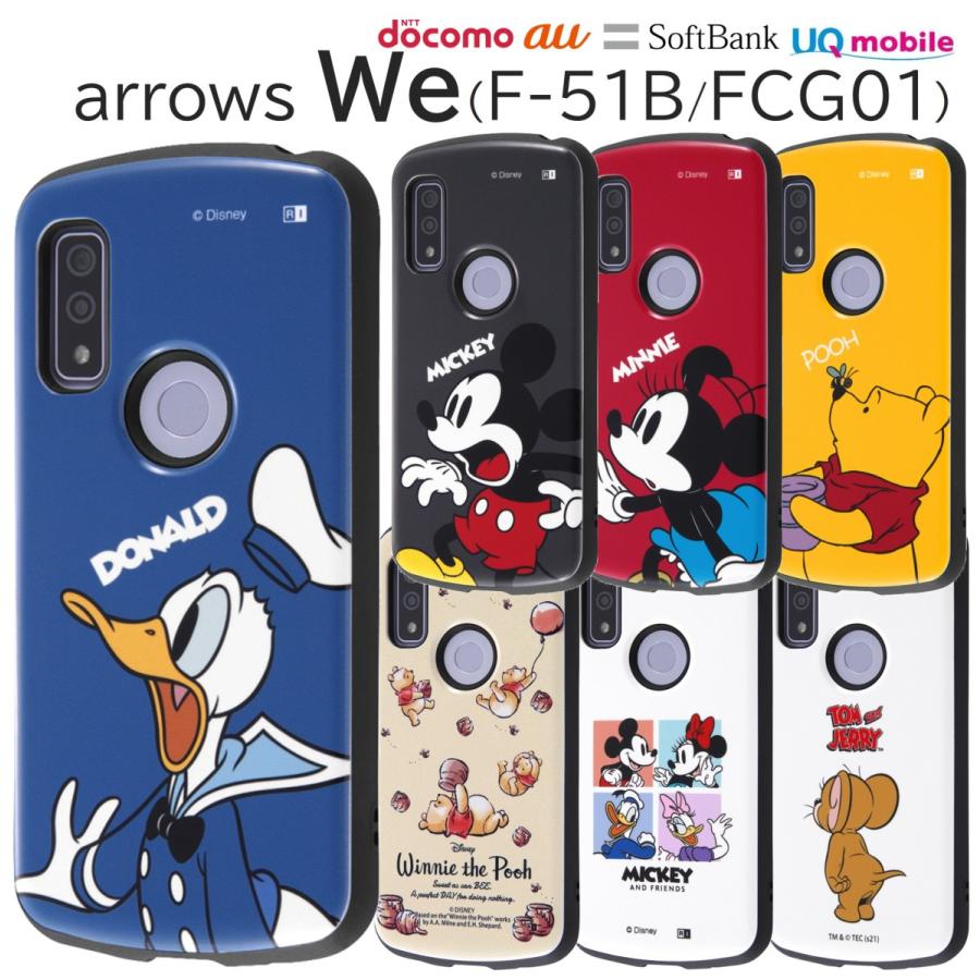 Arrows We ケース ディズニー トムとジェリー キャラクター 耐衝撃 ケース ストラップ ホール 付き アローズwe F 51b Fcg01 In Darwac3 フィールドブルー 通販 Yahoo ショッピング