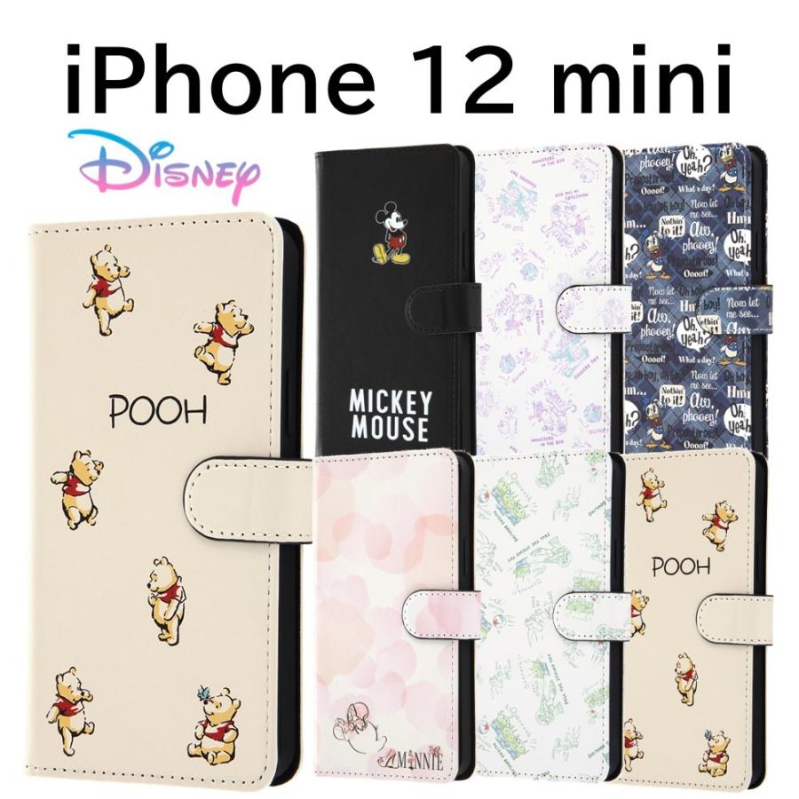 Iphone12mini ケース ディズニー Iphone 12 Mini 手帳 カバー 耐衝撃 手帳型 ケース Disney トイストーリー モンスターズインク In Dp26mlc6 フィールドブルー 通販 Yahoo ショッピング