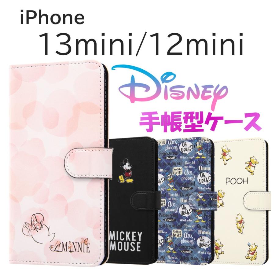 Iphone 13 Mini 12 Mini ケース ディズニー キャラクター 手帳型 レザー ストラップ ホール 付き 手帳 レザー カバー In Dp30mlc6 フィールドブルー 通販 Yahoo ショッピング