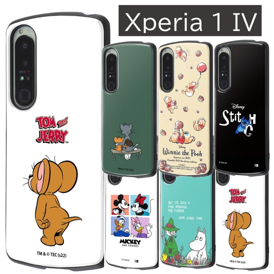 Xperia 1 Iv ケース ディズニー トムとジェリー ムーミン 耐衝撃 カバー So 52c Sog06 エクスペリア キャラクター ケース In Rdxp1m4ac4 フィールドブルー 通販 Yahoo ショッピング