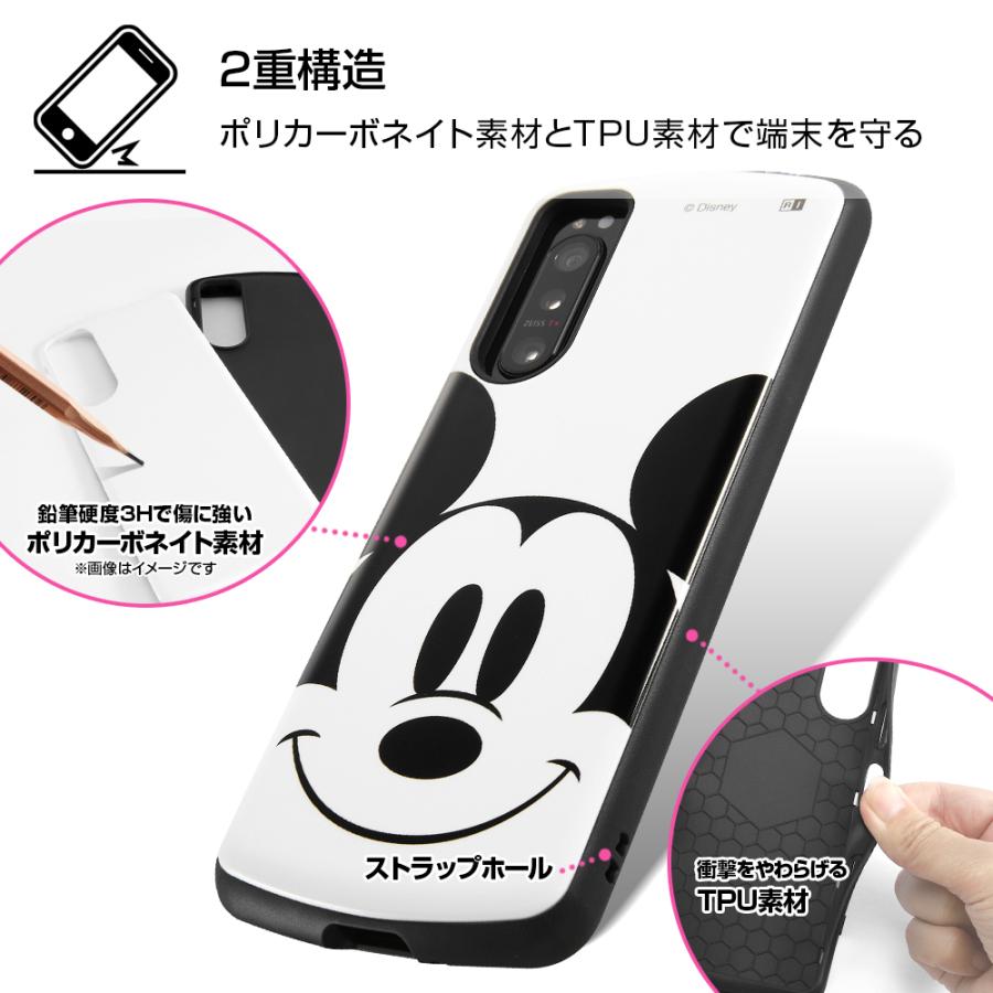 Xperia 5 Ii ディズニー ケース Sog02 So 52a Xperia5 Ii エクスペリア 5ii ディズニー 耐衝撃 ストラップホール付き Xperia5ii 衝撃吸収 カバー ミッキー In Rdxp5m2ac4 Mka1 フィールドブルー 通販 Yahoo ショッピング