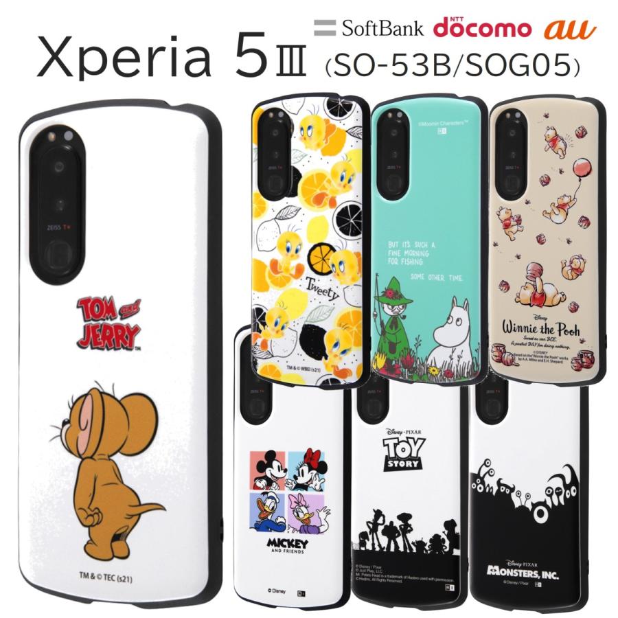 Xperia 5 Iii ケース ディズニー トムとジェリー ムーミン キャラクター 耐衝撃 ケース ストラップ ホール 付き エクスペリア5 Iii So 53b Sog05 カバー In Rdxp5m3ac4 フィールドブルー 通販 Yahoo ショッピング