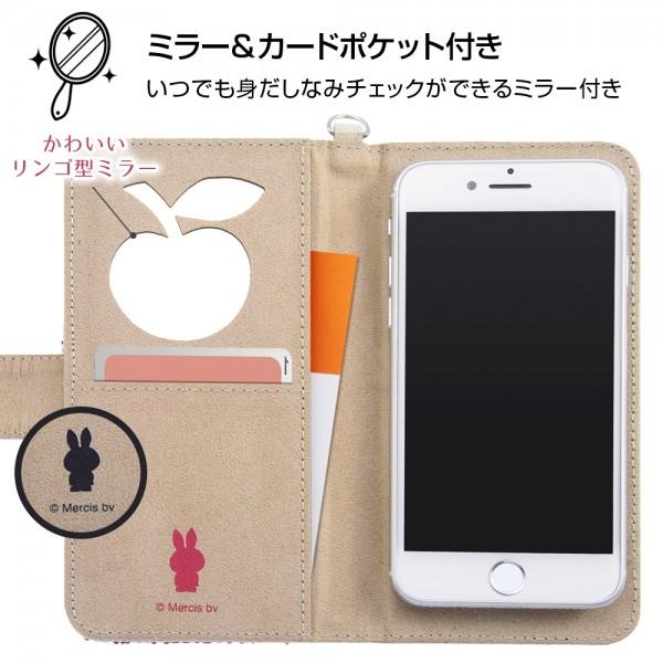 ミッフィー スマホケース 各種スマホ対応 マルチケース 手帳型 ミラー付き 汎用 カバー Is Bspfsgr2 Mf3 フィールドブルー 通販 Yahoo ショッピング