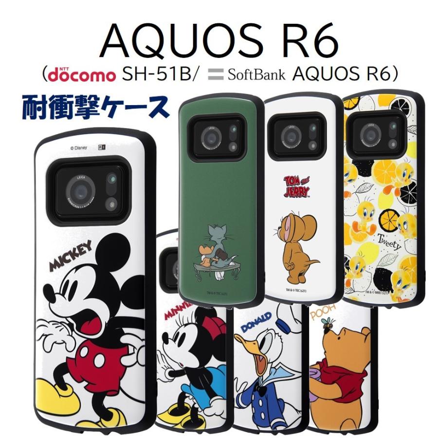 Aquos R6 ケース ディズニー トムとジェリー トゥイーティー 耐衝撃 アクオスr6 Sh 51b Aquosr6 キャラクター 衝撃吸収 Disney トムジェリ カバー Rt Daqr6ac3 フィールドブルー 通販 Yahoo ショッピング