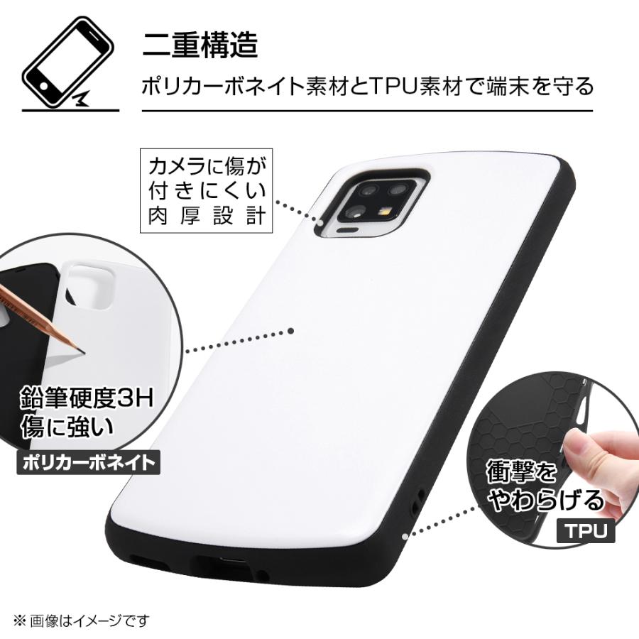 Aquos Zero6 ケース ディズニー 耐衝撃 アクオス ゼロ6 Au Shg04 Softbank 楽天モバイル キャラクター カバー ミニー プーさん Rt Daqz6ac3 フィールドブルー 通販 Yahoo ショッピング