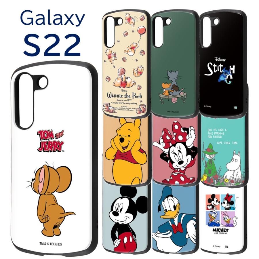 Galaxy S22 ケース ディズニー トムとジェリー ムーミン キャラクター ケース ギャラクシー S22 5g Docomo Sc 51c Au Scg13 耐衝撃 カバー Rt Dgs22ac3 フィールドブルー 通販 Yahoo ショッピング