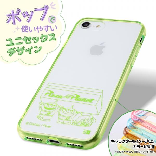 Iphone Se2 ケース ディズニー ポケモン ミッフィー ムーミン ミイ トムジェリ ジェリー Iphonese 第2世代 Iphone8 Iphone7 兼用 カバー Rt Dp24uc フィールドブルー 通販 Yahoo ショッピング