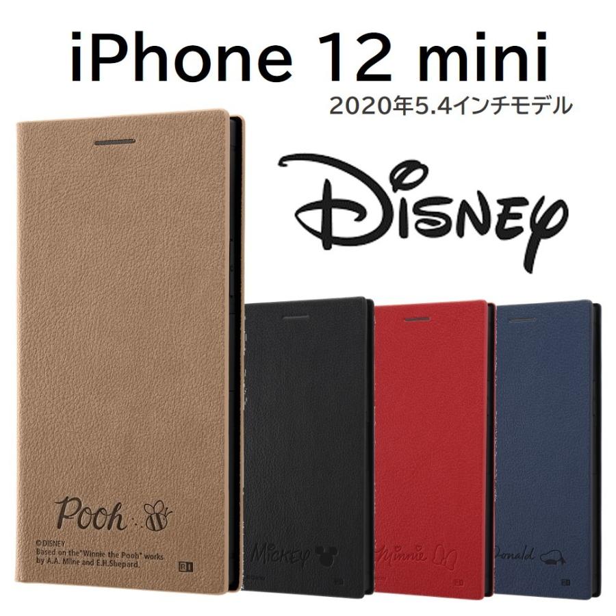 Iphone12mini ケース ディズニー 手帳型 Iphone 12 Mini カバー 耐衝撃 手帳型ケース Disney ミッキー ミニー ドナルド プー Rt Dp26tbc7 フィールドブルー 通販 Yahoo ショッピング