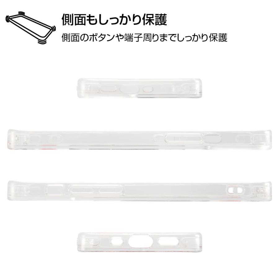 Iphone 12 12 Pro ケース ディズニー ポケモン ミッフィー ムーミン トムジェリ Iphone12 Iphone12pro 兼用 カバー Rt Dp27uc フィールドブルー 通販 Yahoo ショッピング