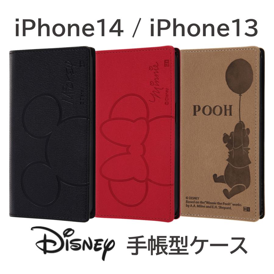 Iphone 14 Iphone 13 ケース ディズニー キャラクター 耐衝撃 手帳型 ケース アイフォン 14 手帳 カバー ミッキー ミニー くまの プーさん Rt Dp36lbc13 フィールドブルー 通販 Yahoo ショッピング