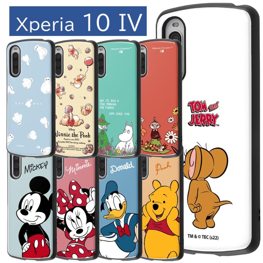 Xperia 10 Iv ケース ディズニー トムとジェリー ムーミン 耐衝撃 カバー So 52c Sog07 エクスペリア 10 Iv キャラクター ケース Rt Rdxp10m4ac3 フィールドブルー 通販 Yahoo ショッピング