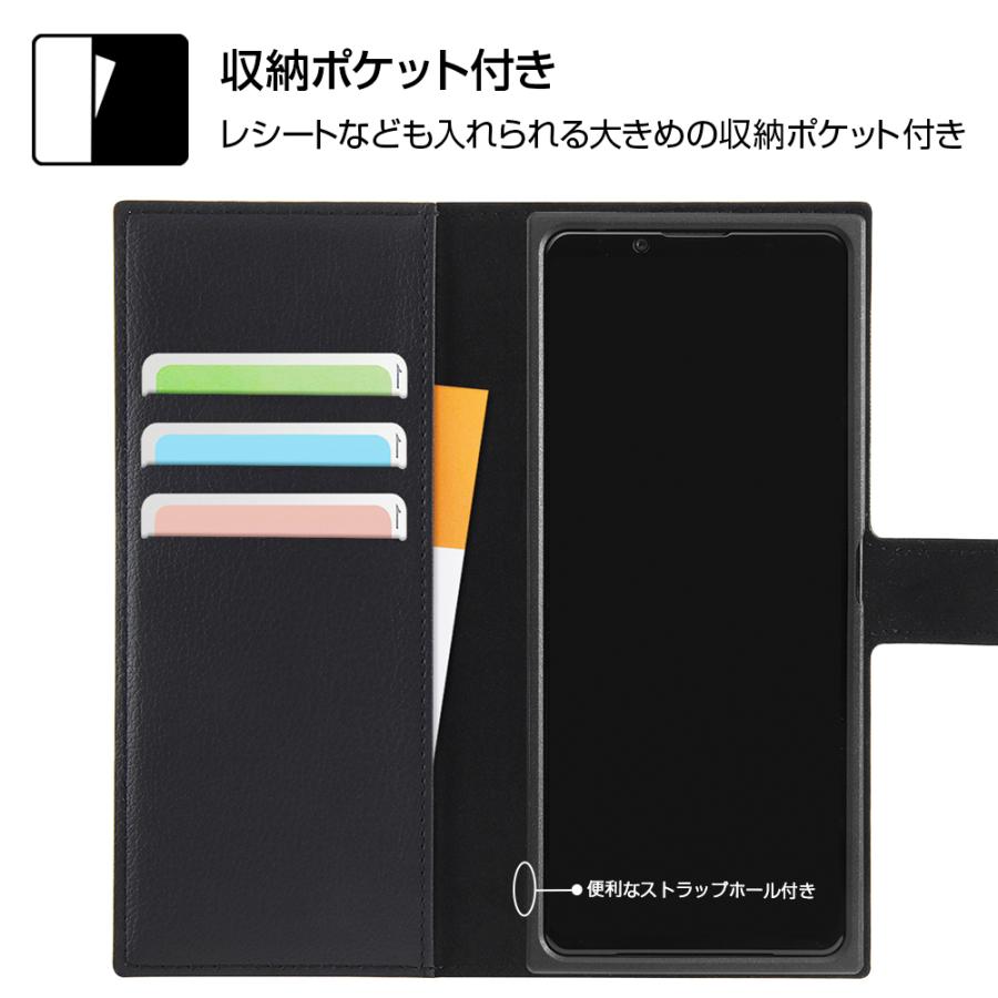 Xperia5ii ケース Sog02 So 52a Xperia5 Ii エクスペリア 5ii ディズニー 手帳型 耐衝撃 Disney 手帳 カバー ミッキー ミニー ドナルド プー Rt Rdxp5m2tbc8 フィールドブルー 通販 Yahoo ショッピング