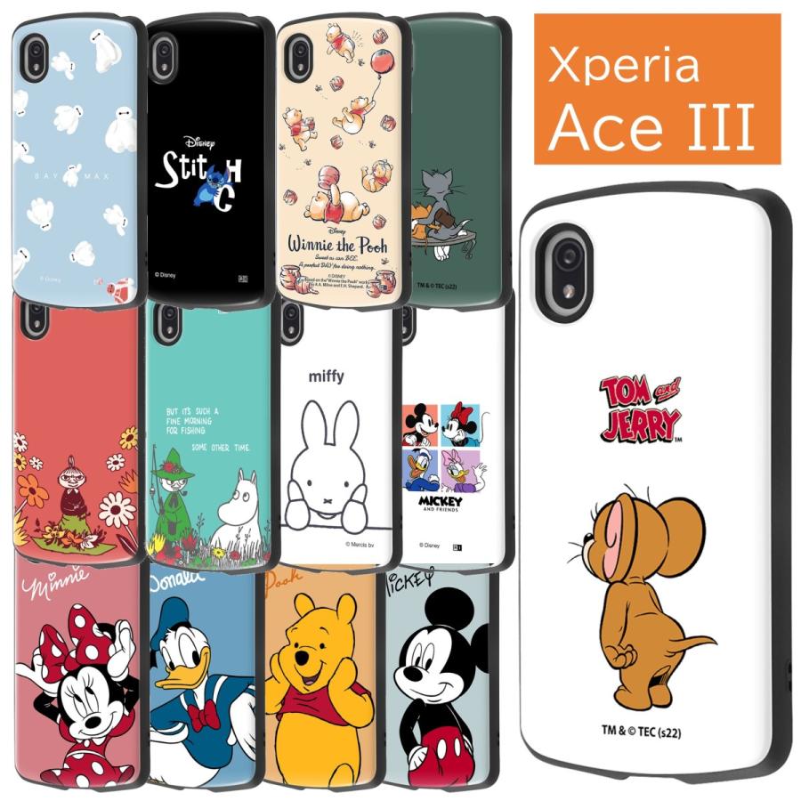 Xperia Ace Iii ケース ディズニー トムとジェリー ムーミン ミッフィー 耐衝撃 カバー So 53c Sog08 エクスペリア エース 3 キャラクター ケース Rt Rdxpam3ac3 フィールドブルー 通販 Yahoo ショッピング