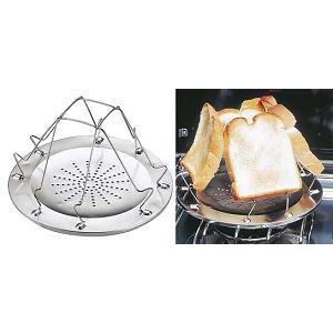 キャンピングトースター Ap008 M トースター トースト パン焼き器 バーベキュー キャンプ用 トースター 炭火焼 焚火 モーニング Qcb02 008 フィールドボス 通販 Yahoo ショッピング