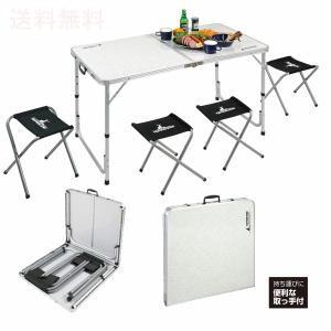 テーブル 折りたたみ テーブル チェア セット ラフォーレ UC-4 (4人用) ( UC-0004 AP10240075) アウトドアテーブル レジャーテーブル (Q41CD)